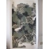 滿維起 - 68 X 136